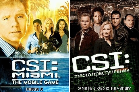 CSI: The Mobile Game