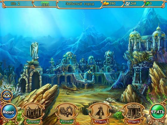 скриншот игры Скрытые чудеса глубин 3. Приключения в Атлантиде