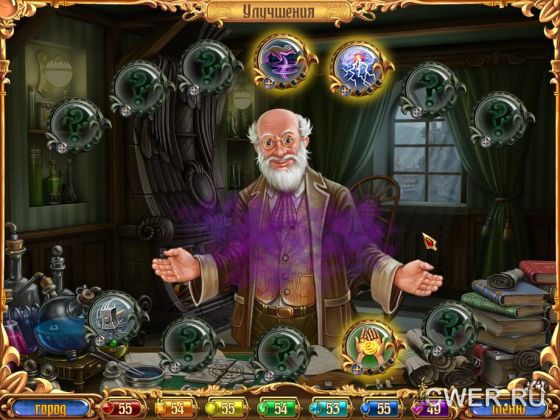 скриншот игры Загадка старого часовщика
