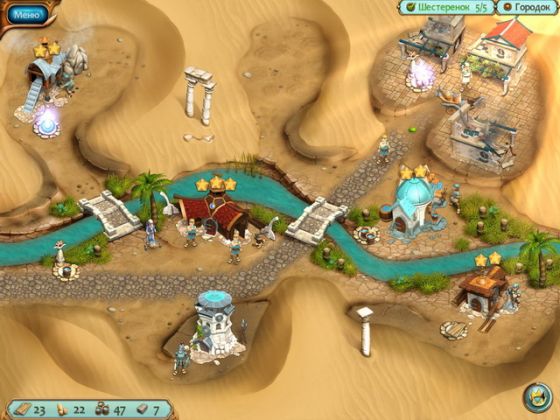 скриншот игры Legends of Atlantis. Исход