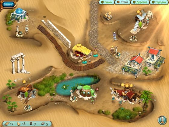 скриншот игры Legends of Atlantis. Исход