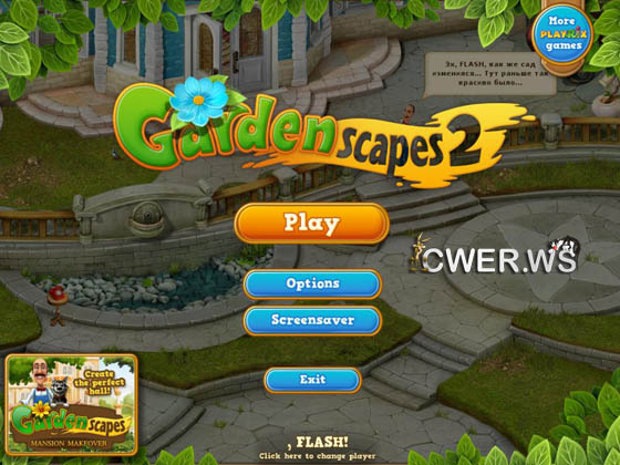 Gardenscapes 2