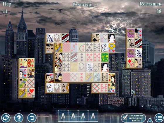 скриншот игры Величайшие города мира. Маджонг