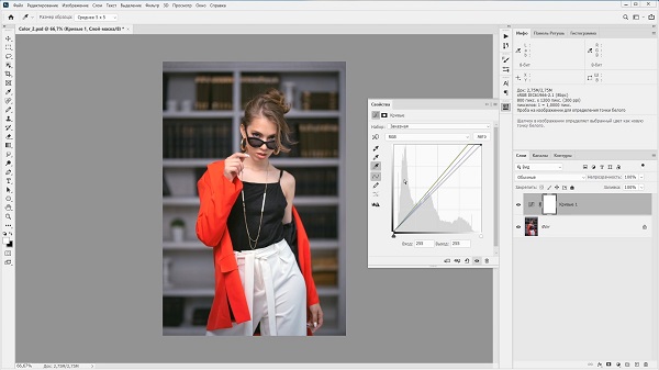 Основы цветокоррекции в Adobe Photoshop2