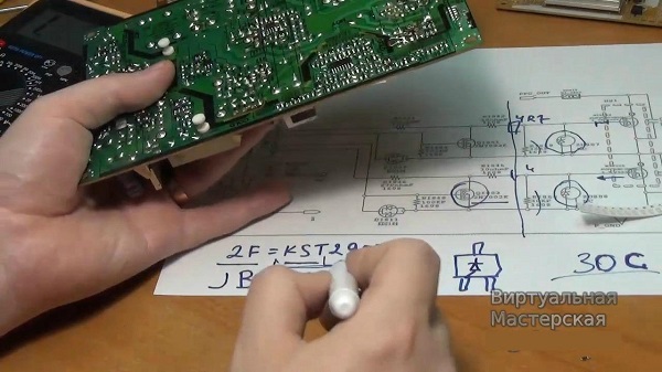 Ремонт ЖК телевизоров и мониторов2