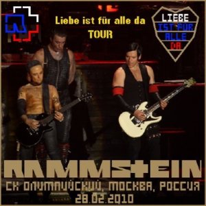 Rammstein - Live in Moscow