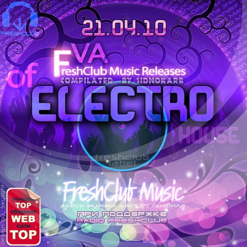 FreshClub Music Releases of Electro House
