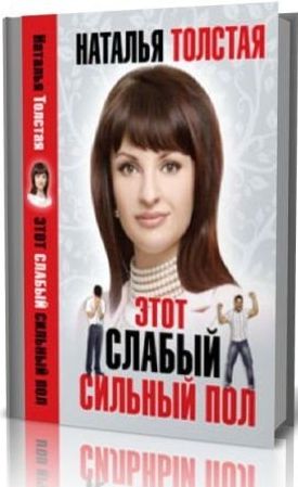 логотип сайта