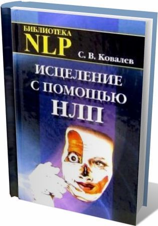 логотип сайта