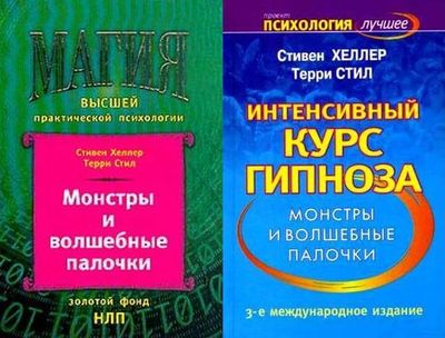 логотип сайта