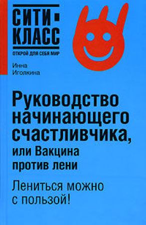 логотип сайта