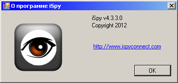 About iSpy