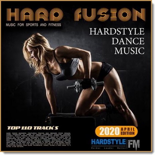 Hard_Fusion