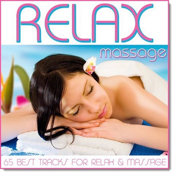 Relax Massage (2015)