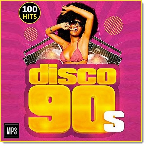 Disco 90's (2015)