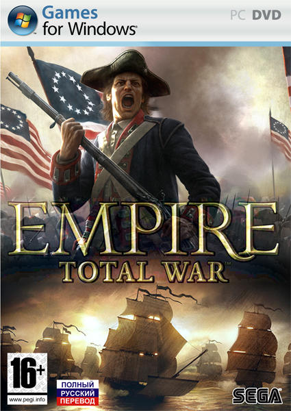 Empire: Total War 