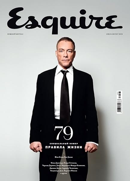 Esquire №7-8 (79) июль-август 2012