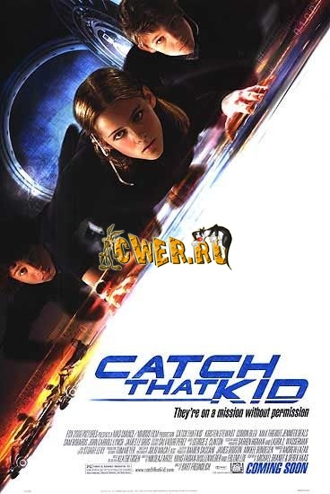 Запретная миссия (2004) DVDRip