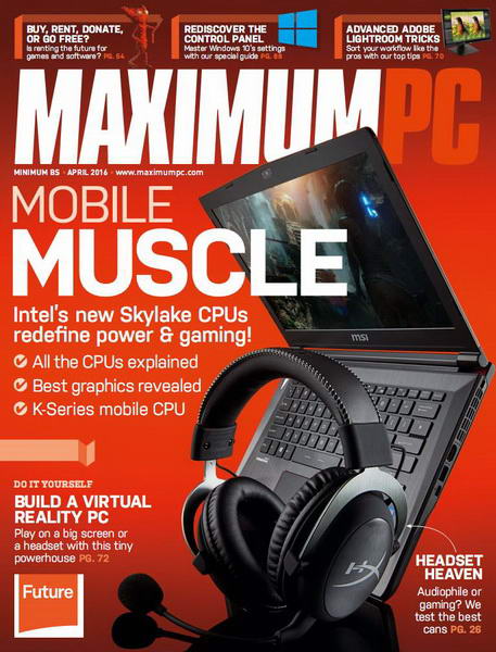 Maximum PC №4 (April 2016)