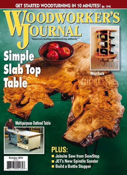 Woodworker's Journal №5 (October 2015)