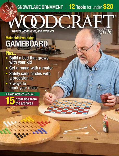 Woodcraft №92 (December 2019 - January 2020)
