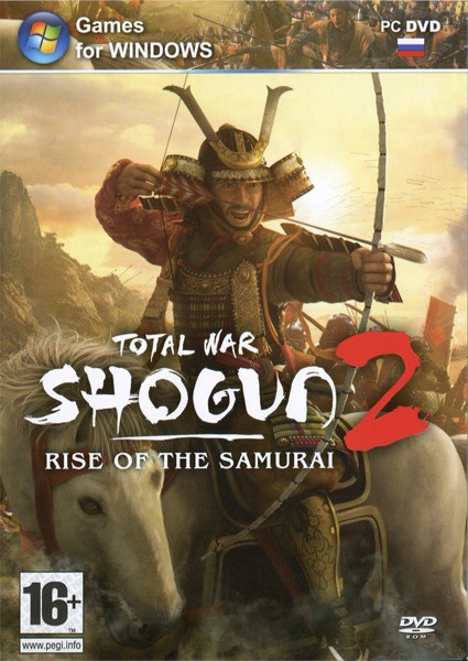 Total War: Shogun 2. Rise of the Samurai (2011/Repack)