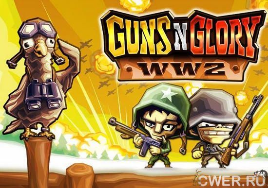 Guns n Glory WW2