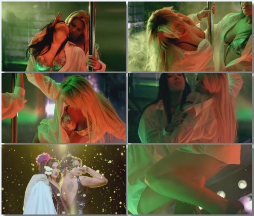 Ervin Gonxhi ft. Pakufijt