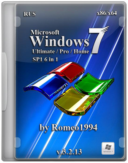 Windows 7 SP1 6in1 by Romeo1994 v.3.2.13