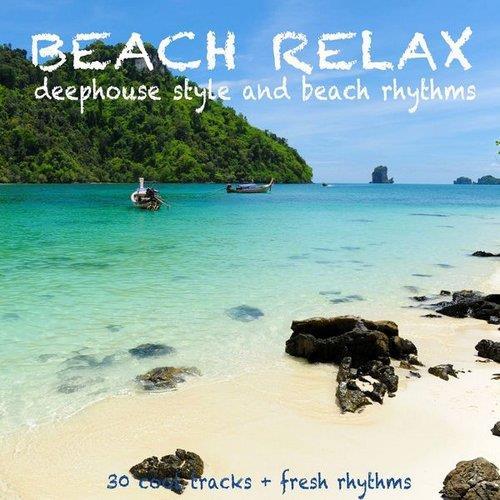 Beach Relax (2014)
