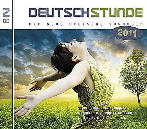 скачать Deutschstunde