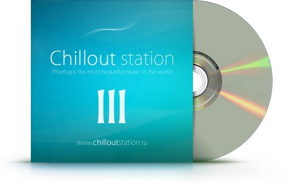 скачать Chillout station vol.1-5 (2009-2010)