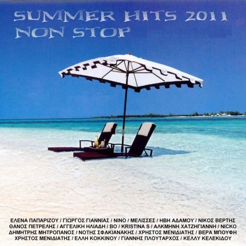 скачать Non stop summer hits (2011)