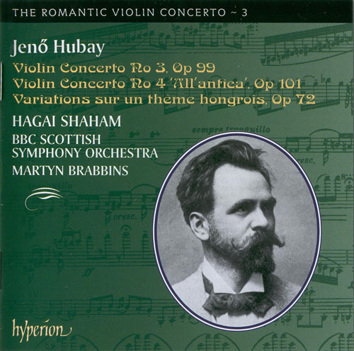 скачать The romantic violin concerto vol. 1-10 (1999-2011)