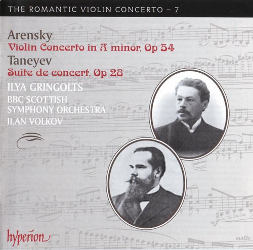 скачать The romantic violin concerto vol. 1-10 (1999-2011)