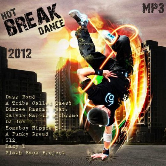 скачать Hot Break Dance (2012)