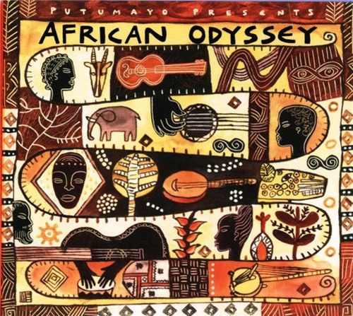 2001 - African Odyssey