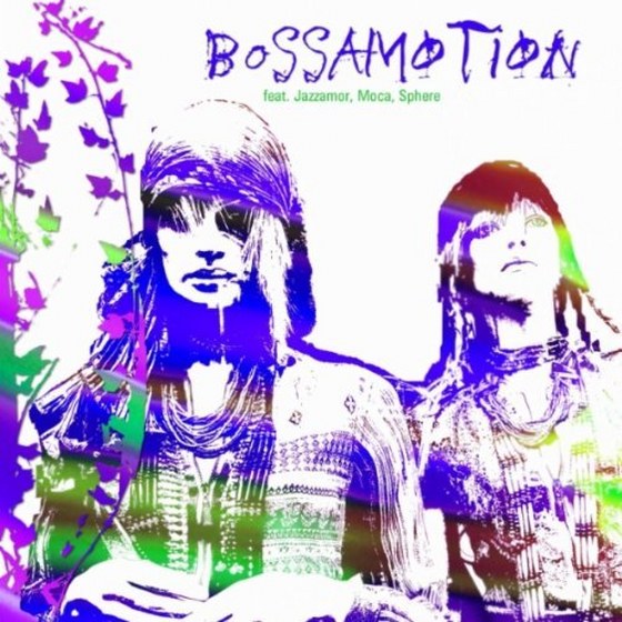 скачать Bossamotion Vol. 1 (2012)