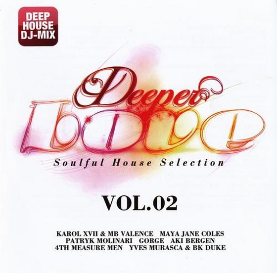 скачать Deeper Love Vol. 2 (2011)
