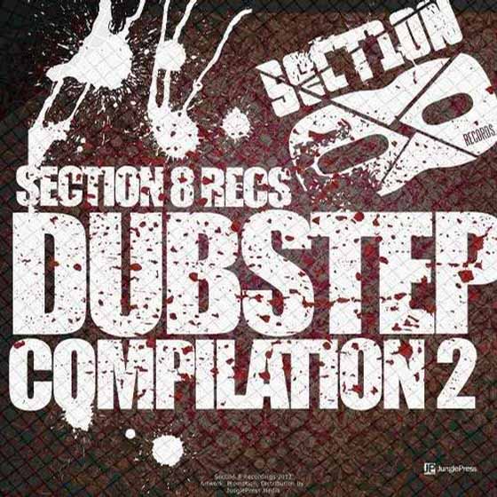 скачать Dubstep Compilation 02 (2012)