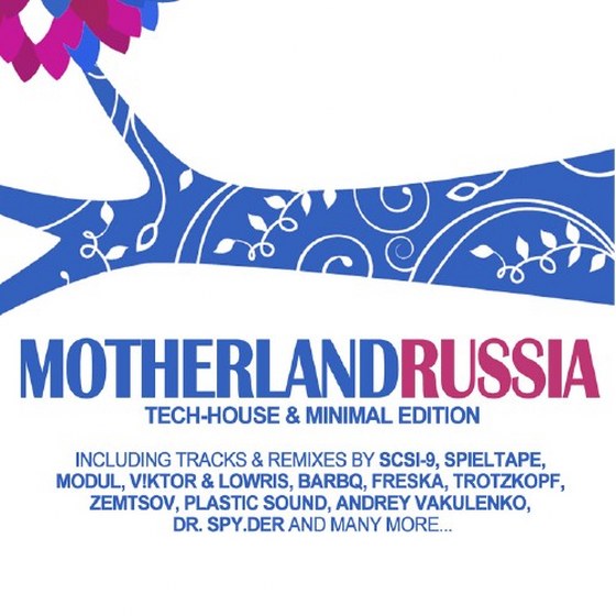 скачать Motherland Russia: Tech House and Minimal Edition (2012)