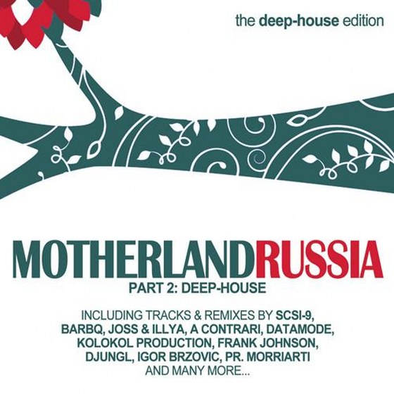 скачать Motherland Russia Vol 2: Deep House Edition (2012)
