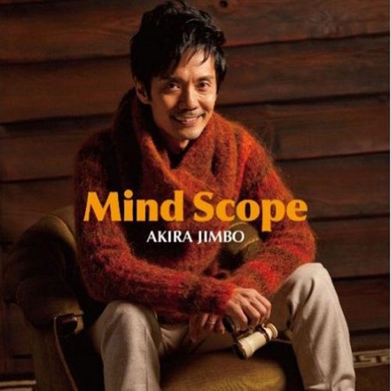 скачать Akira Jimbo. Mind Scope (2013)