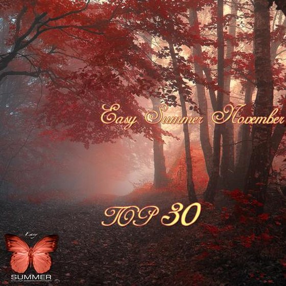 скачать Easy Summer November Top 30 (2012)