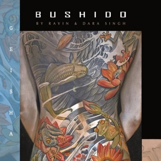 Bushido Geisha (2013)