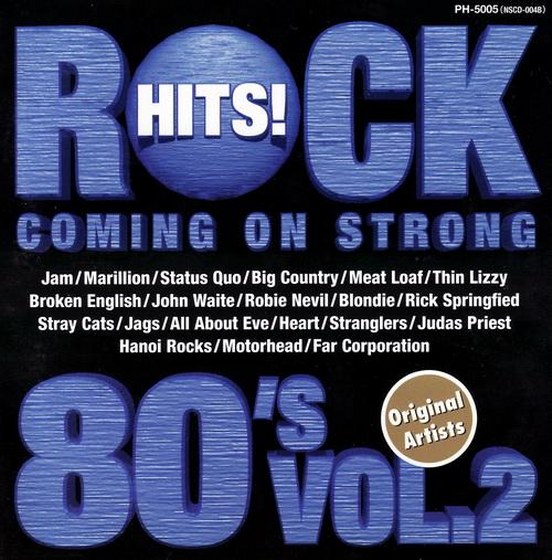 Rock Hits 80's Vol.2: Coming On Strong (1996)