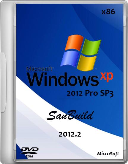 Windows XP 2012 Pro SP3 SanBuild 2012.2