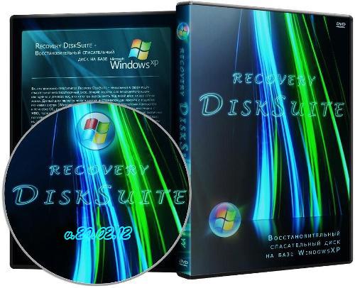 Recovery DiskSuite v20.02.12