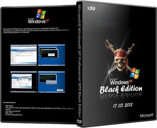 Windows XP Professional SP3 Black Edition