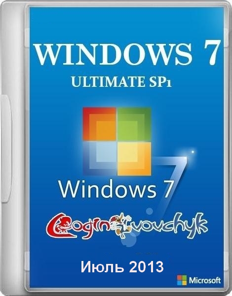 Windows 7 Ultimate SP1 Final by Loginvovchyk